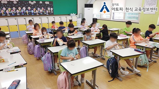 갤러리